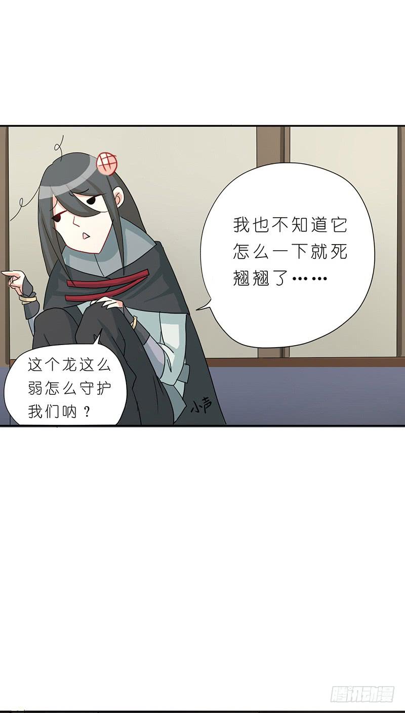 出场篇0415