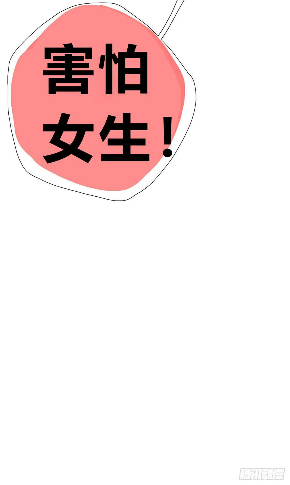 梅林庄园0317