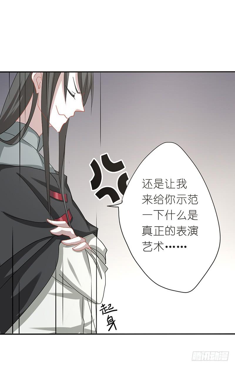 出场篇0341