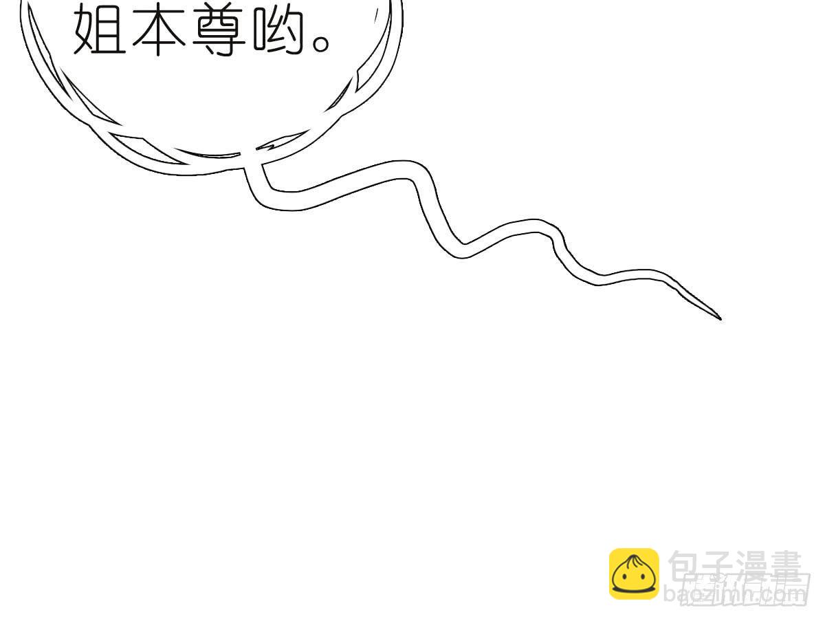 决战天命圈0466