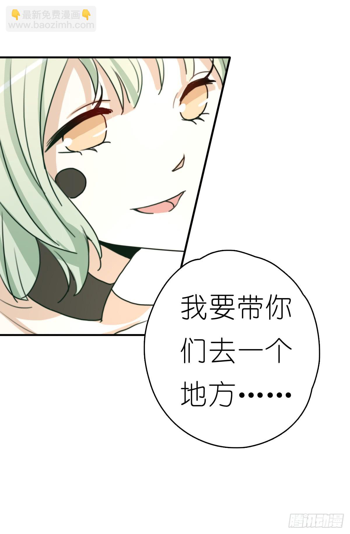 莱莱莱篇0562