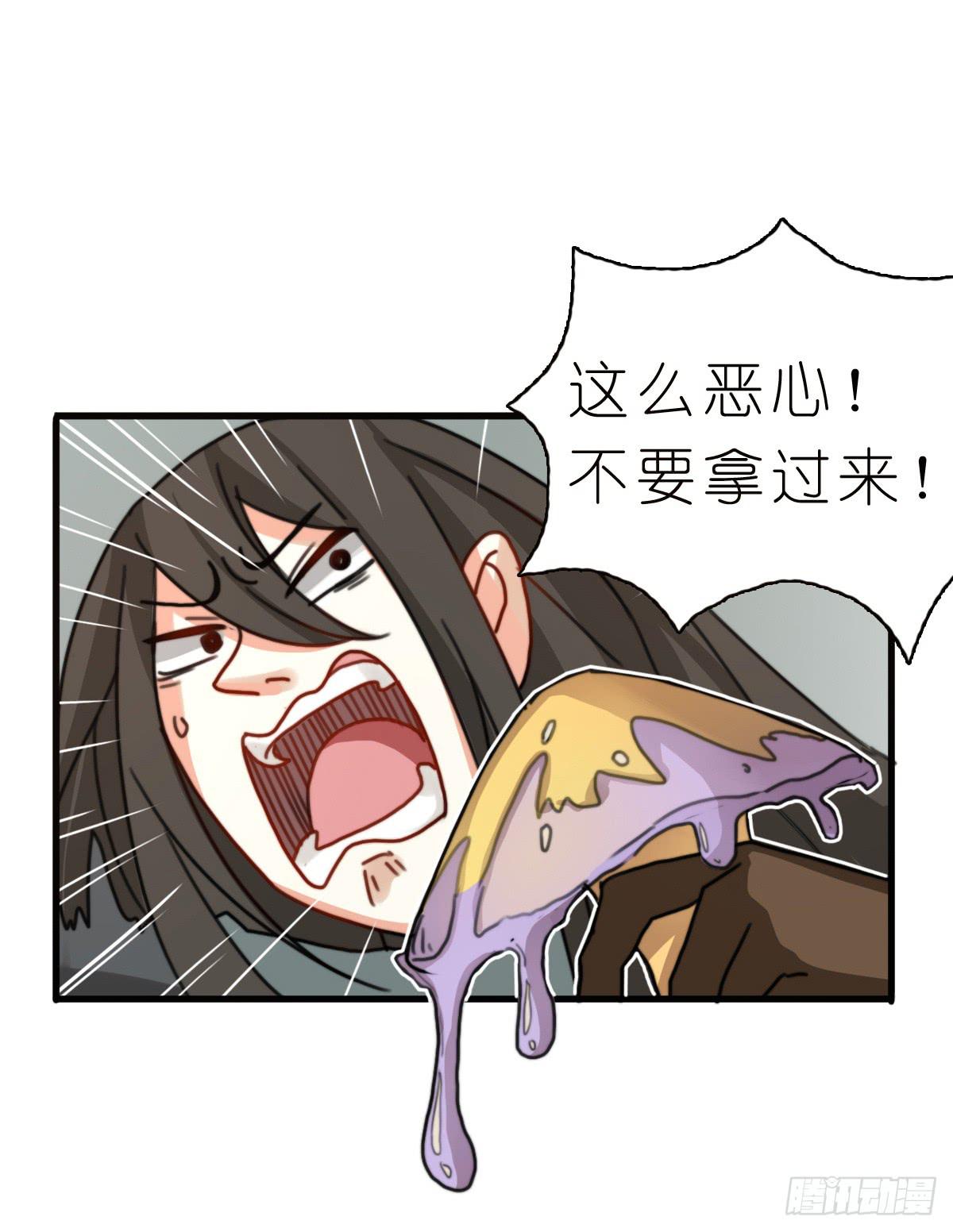 莱莱莱篇0321