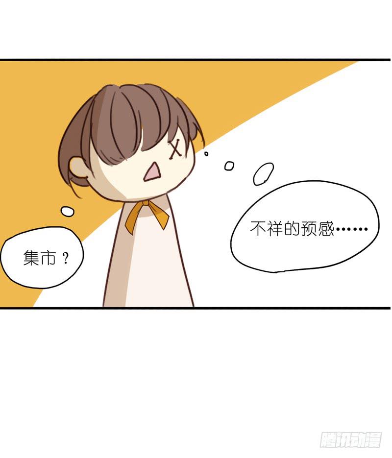 莱莱莱篇0234