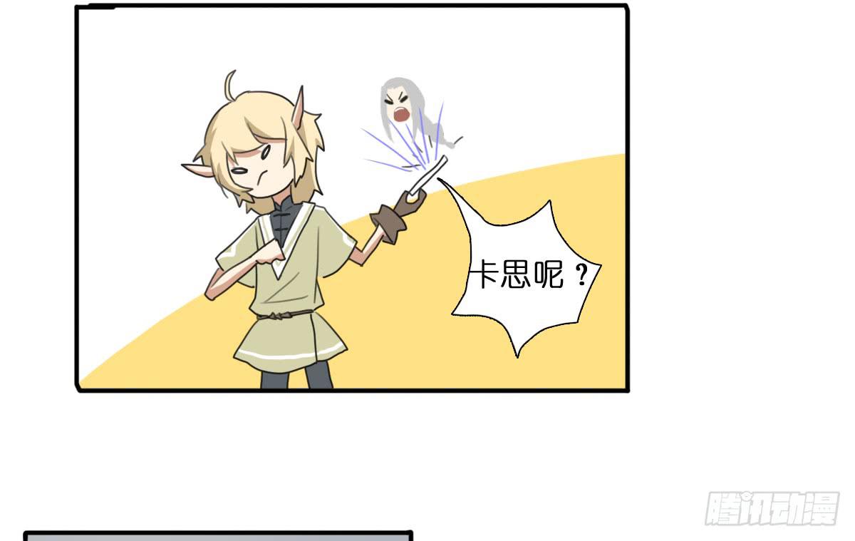 梅林庄园0257