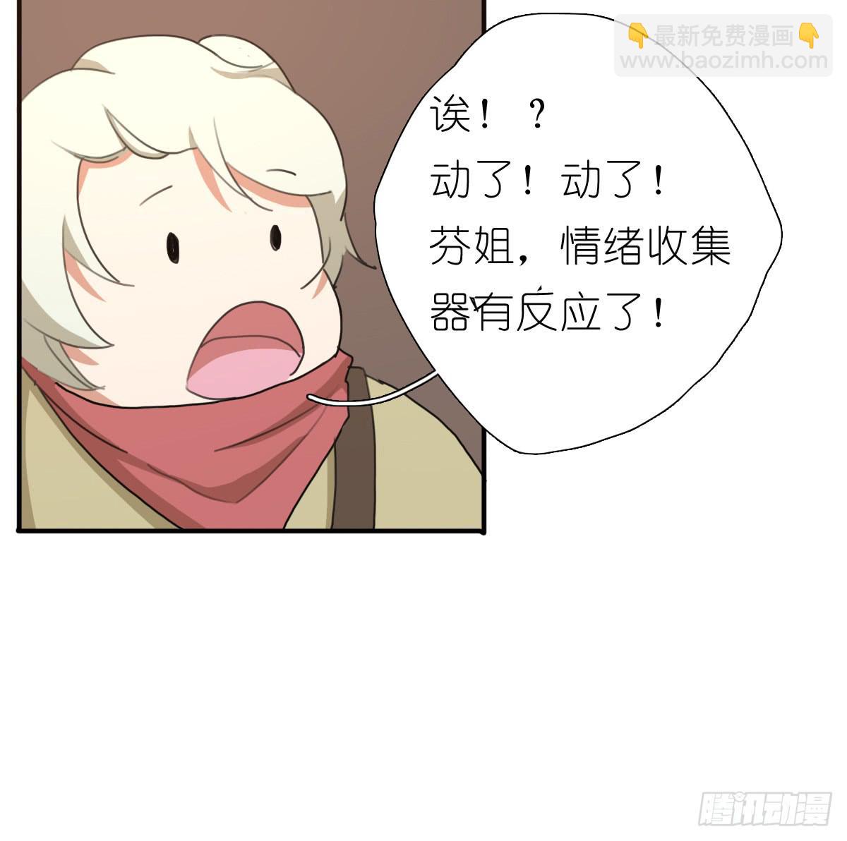 梅林庄园0244