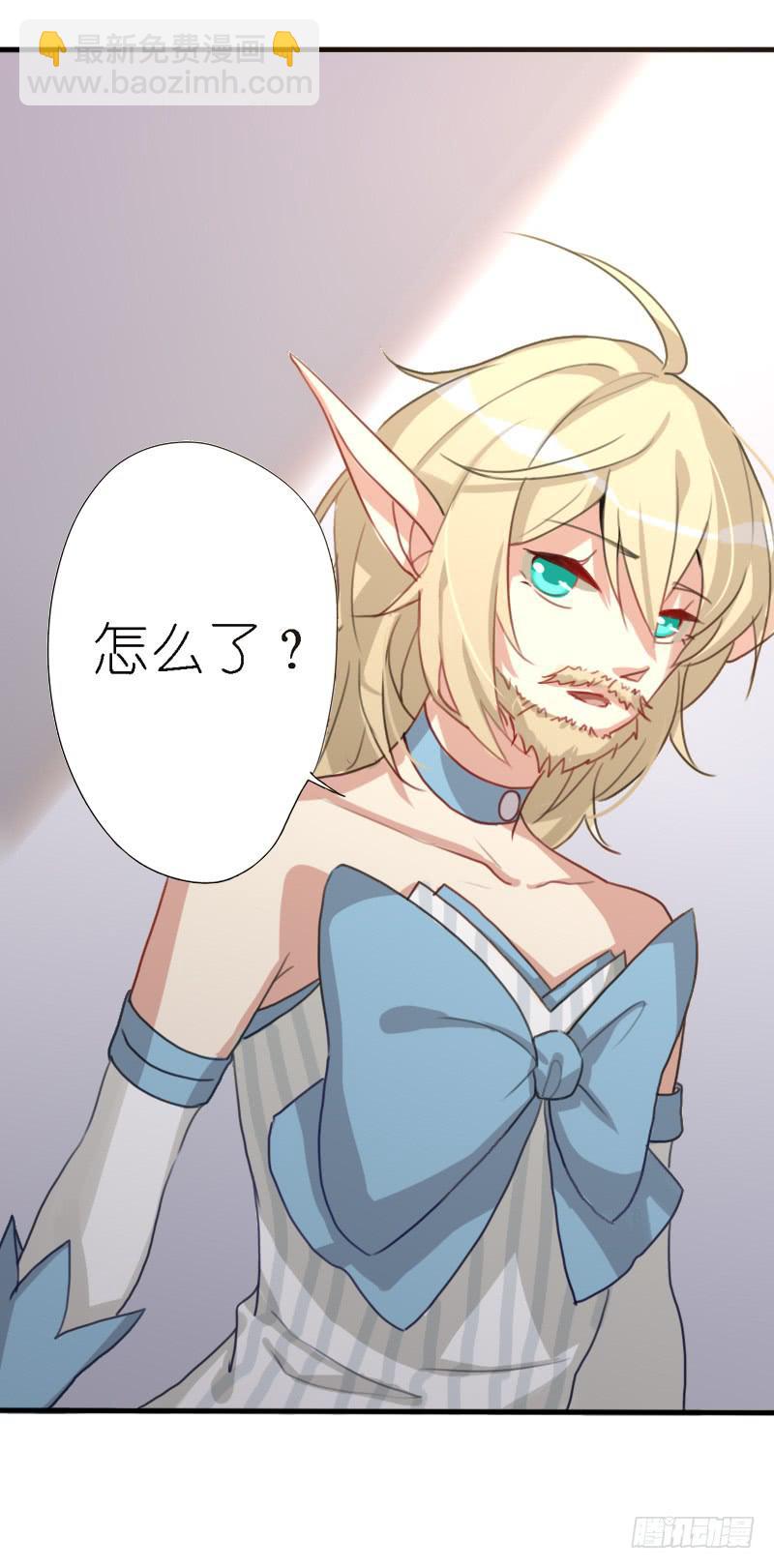 出场篇0247
