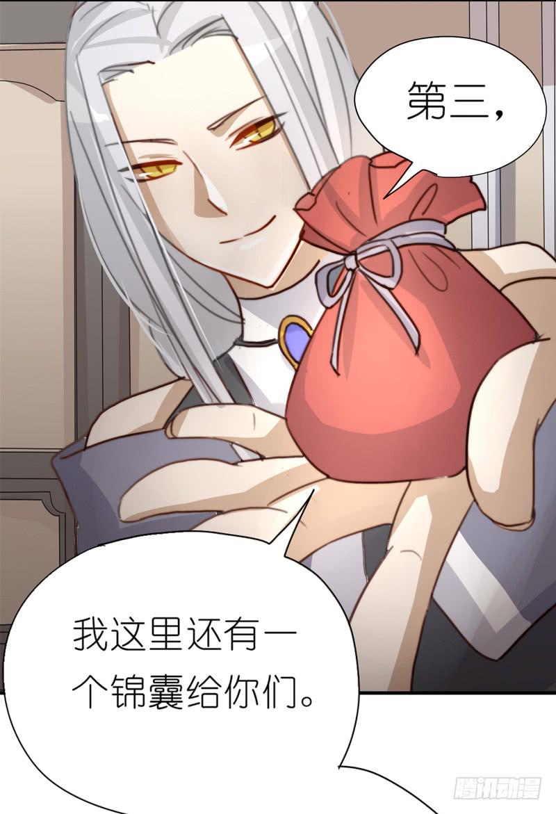 莱莱莱篇0121