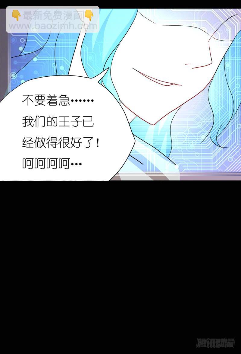 出场篇0442