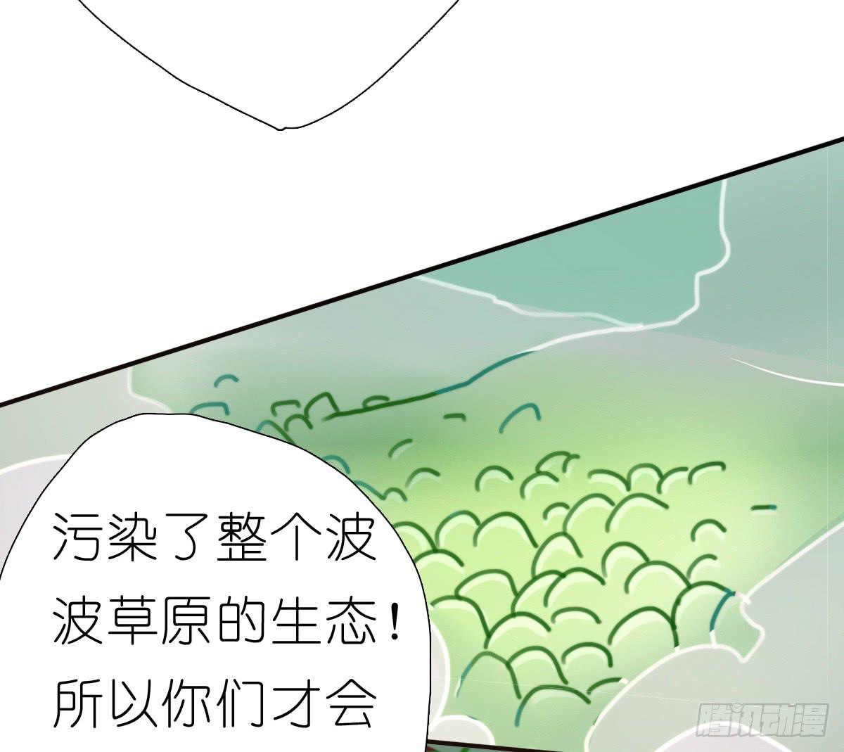 梅林庄园0447