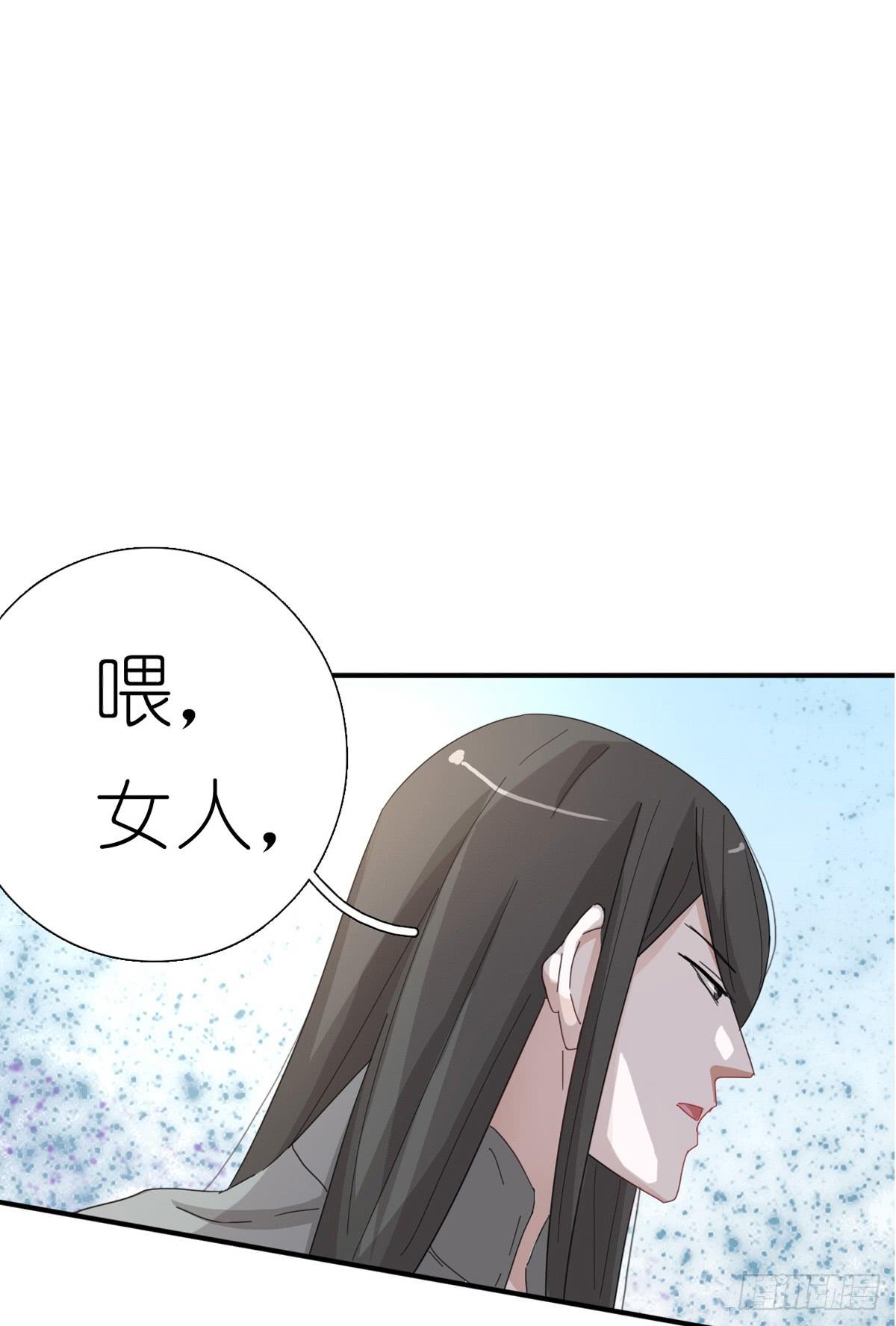 心跳花园044