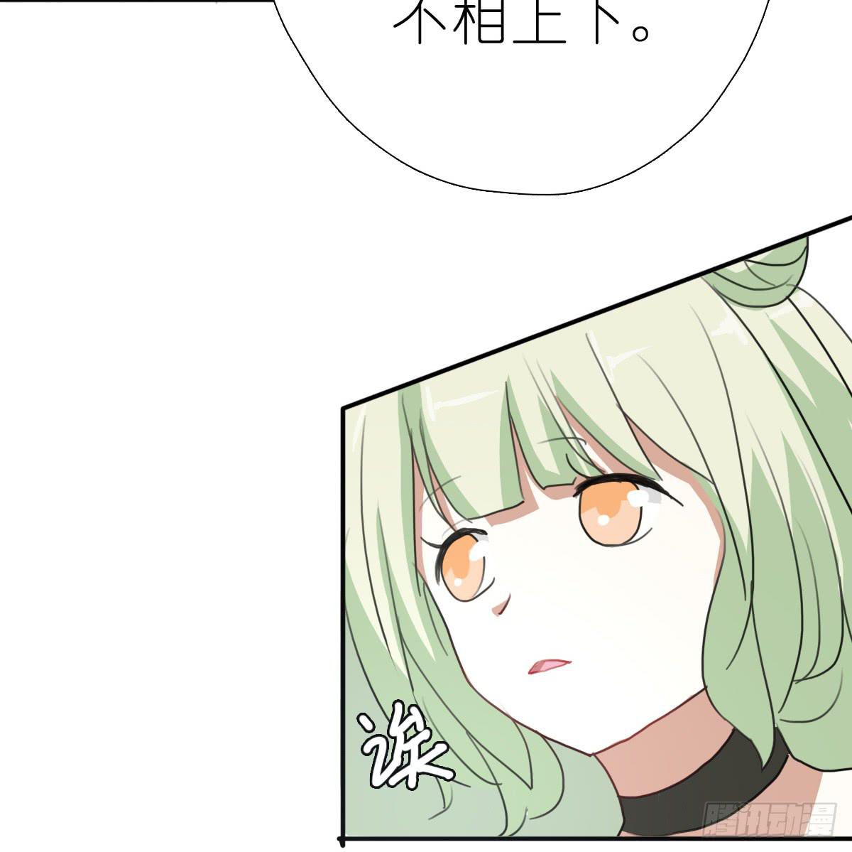决战天命圈0230