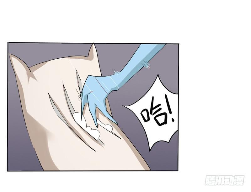 出场篇0334