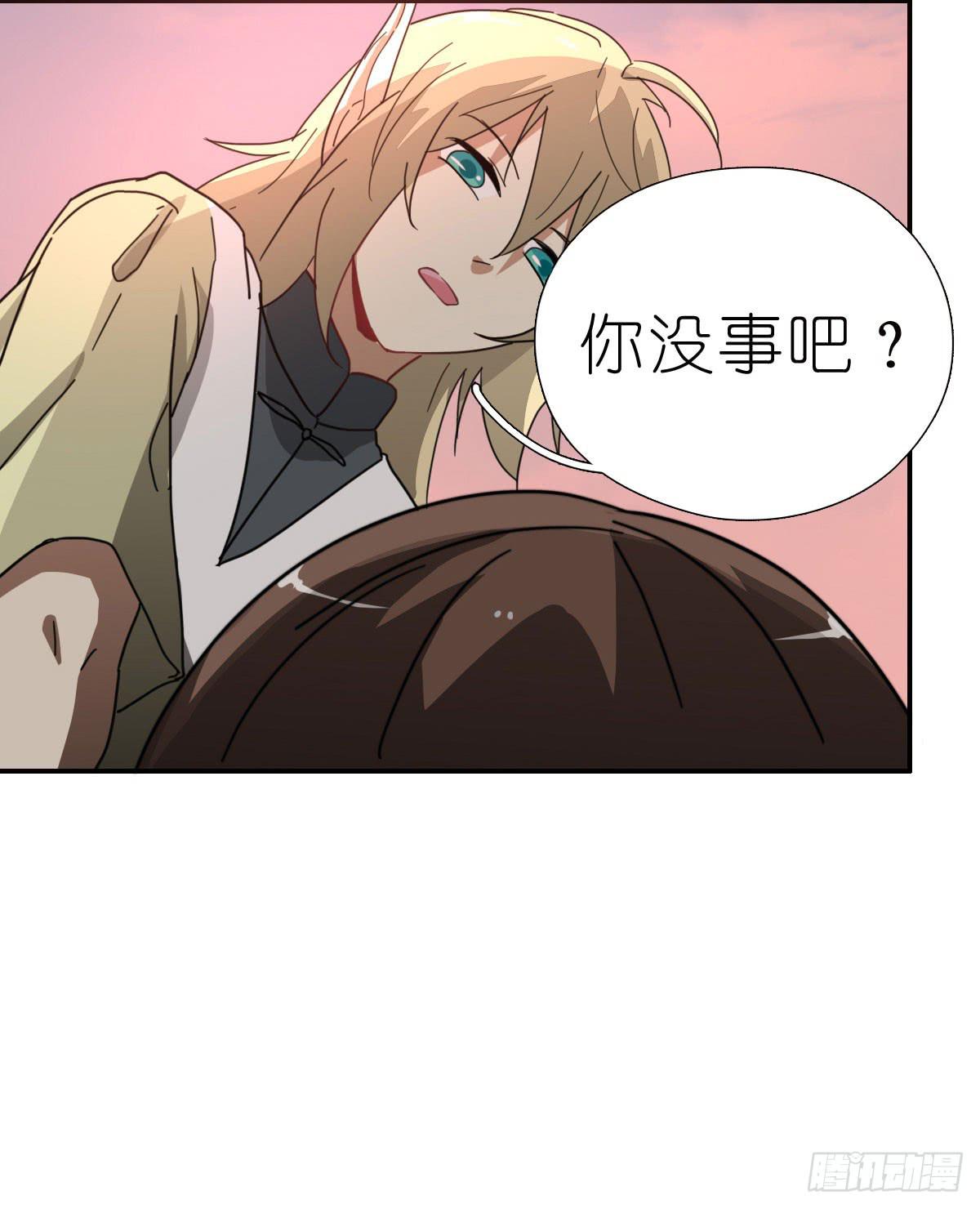 决战天命圈0419