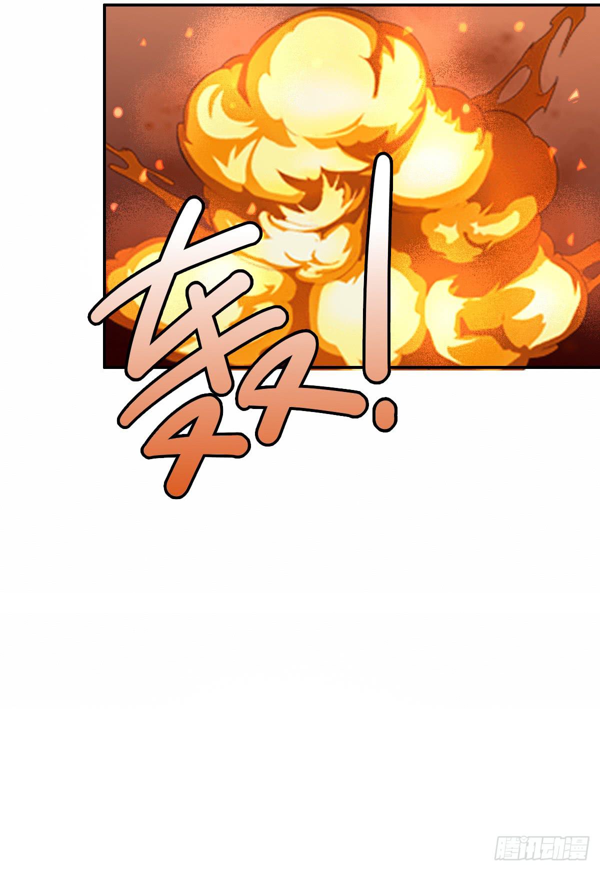 心跳花园0212
