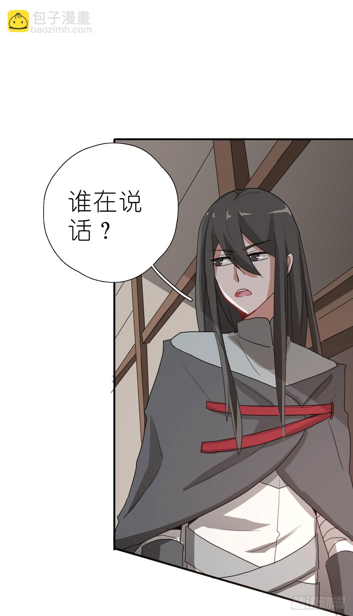 吻是不会骗人的2