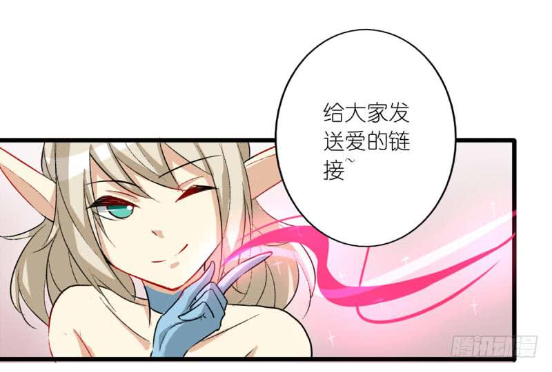 出场篇0128
