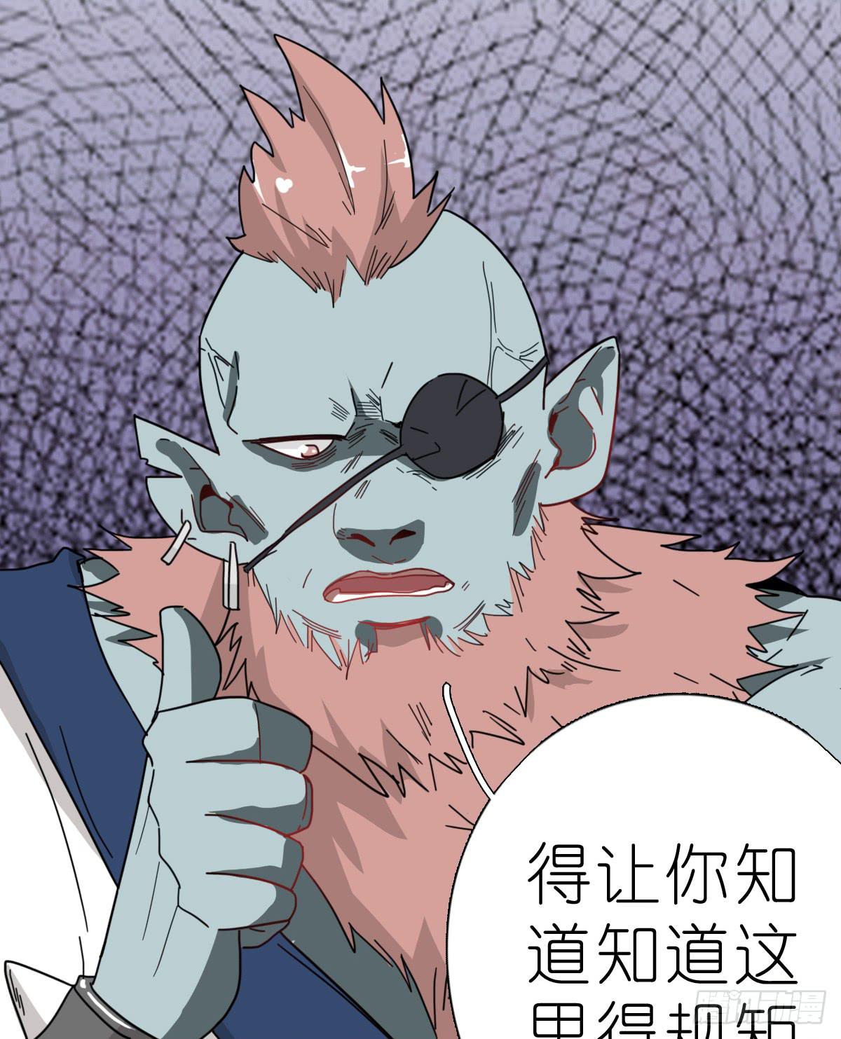 决战天命圈0218