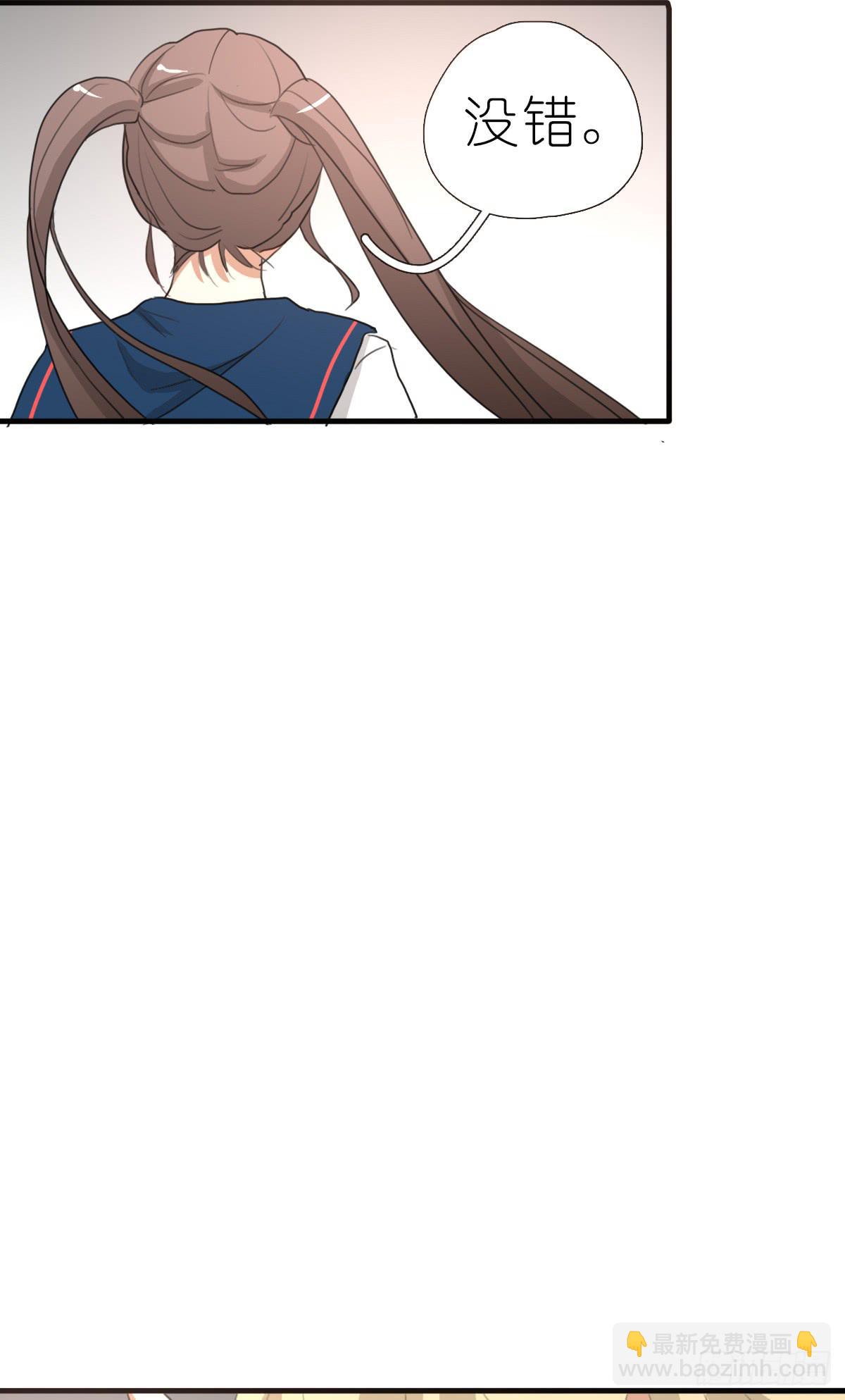 心跳花园0455