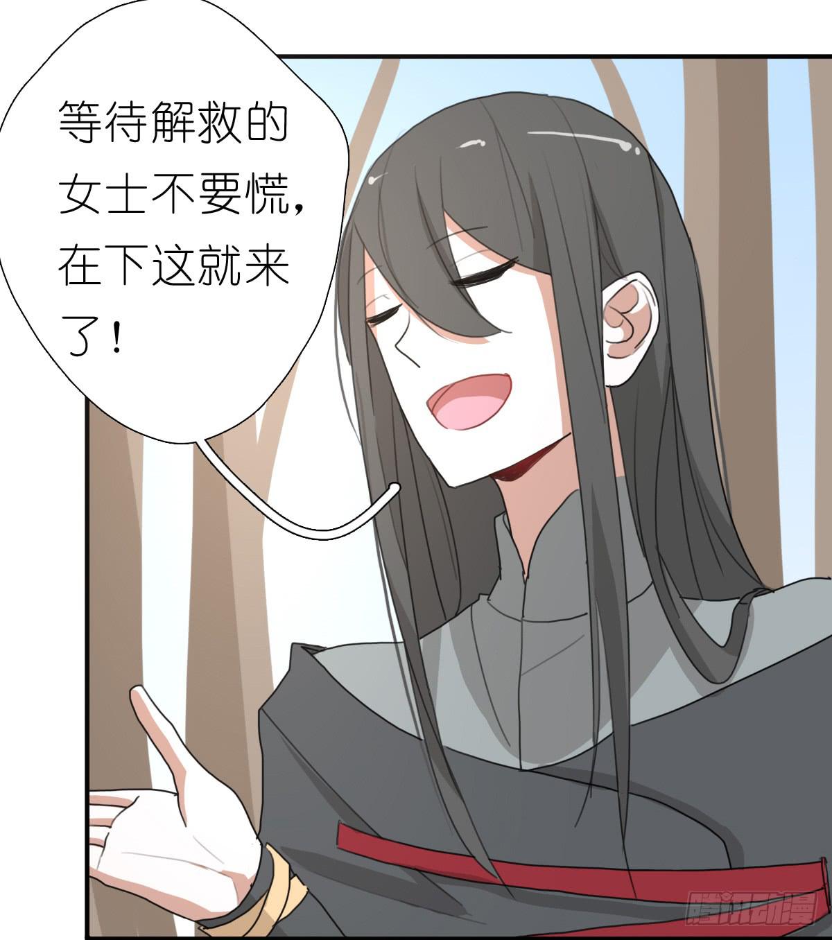 心跳花园0251