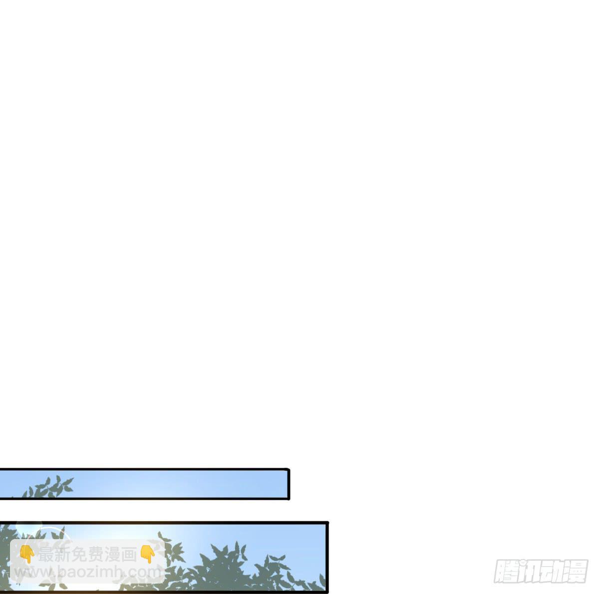 心跳花园0231