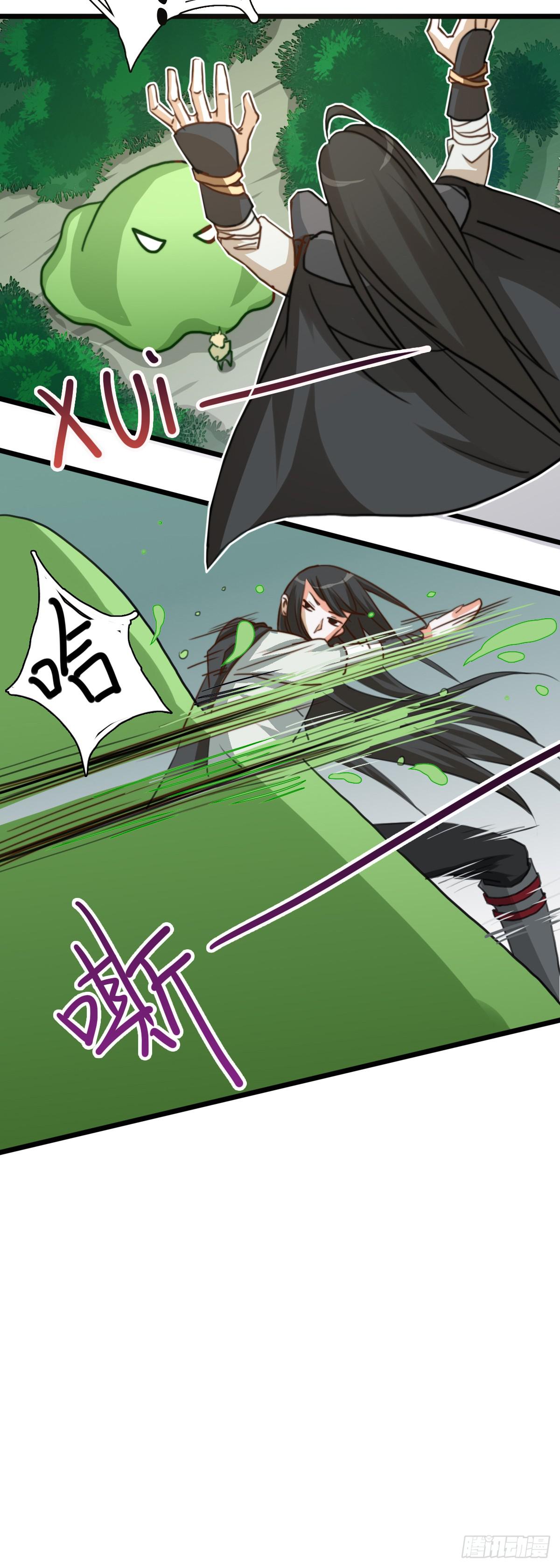 莱莱莱篇0335