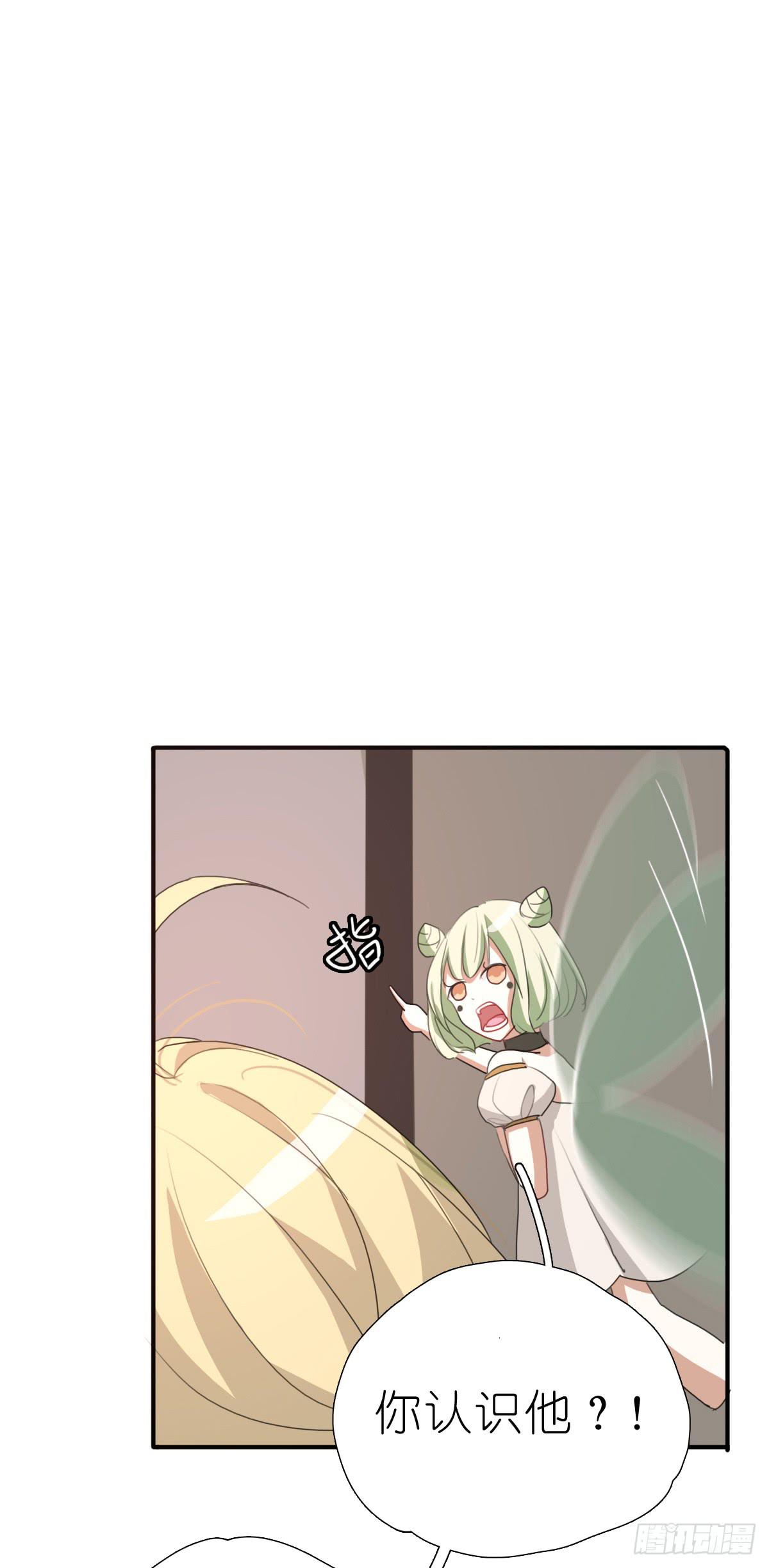 梅林庄园0442