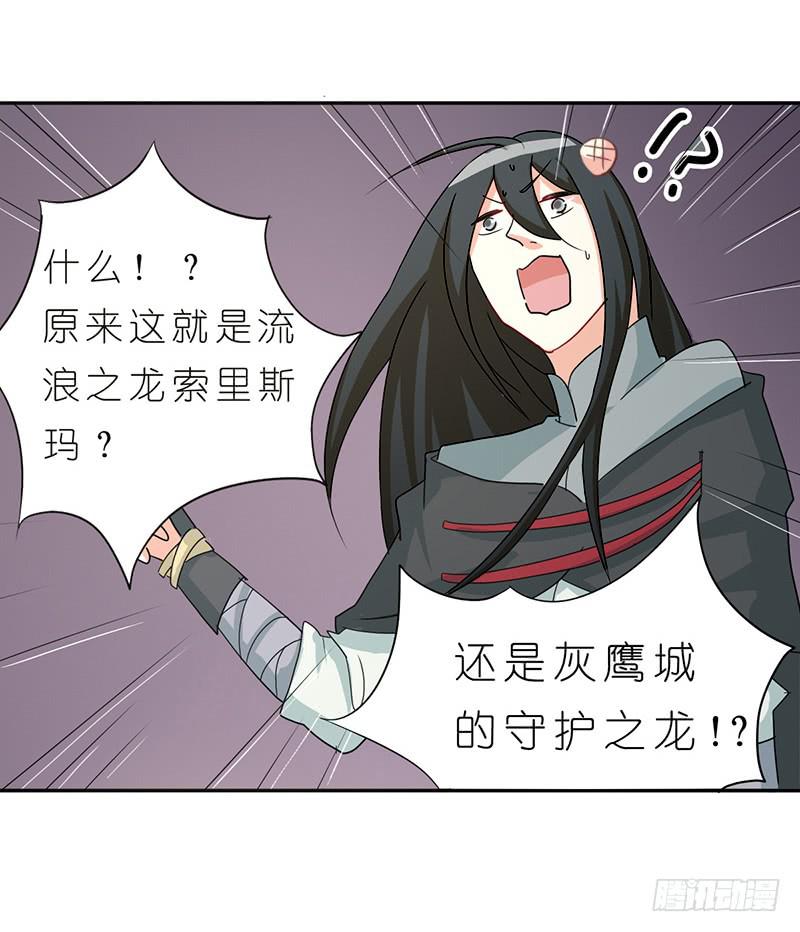 出场篇0413