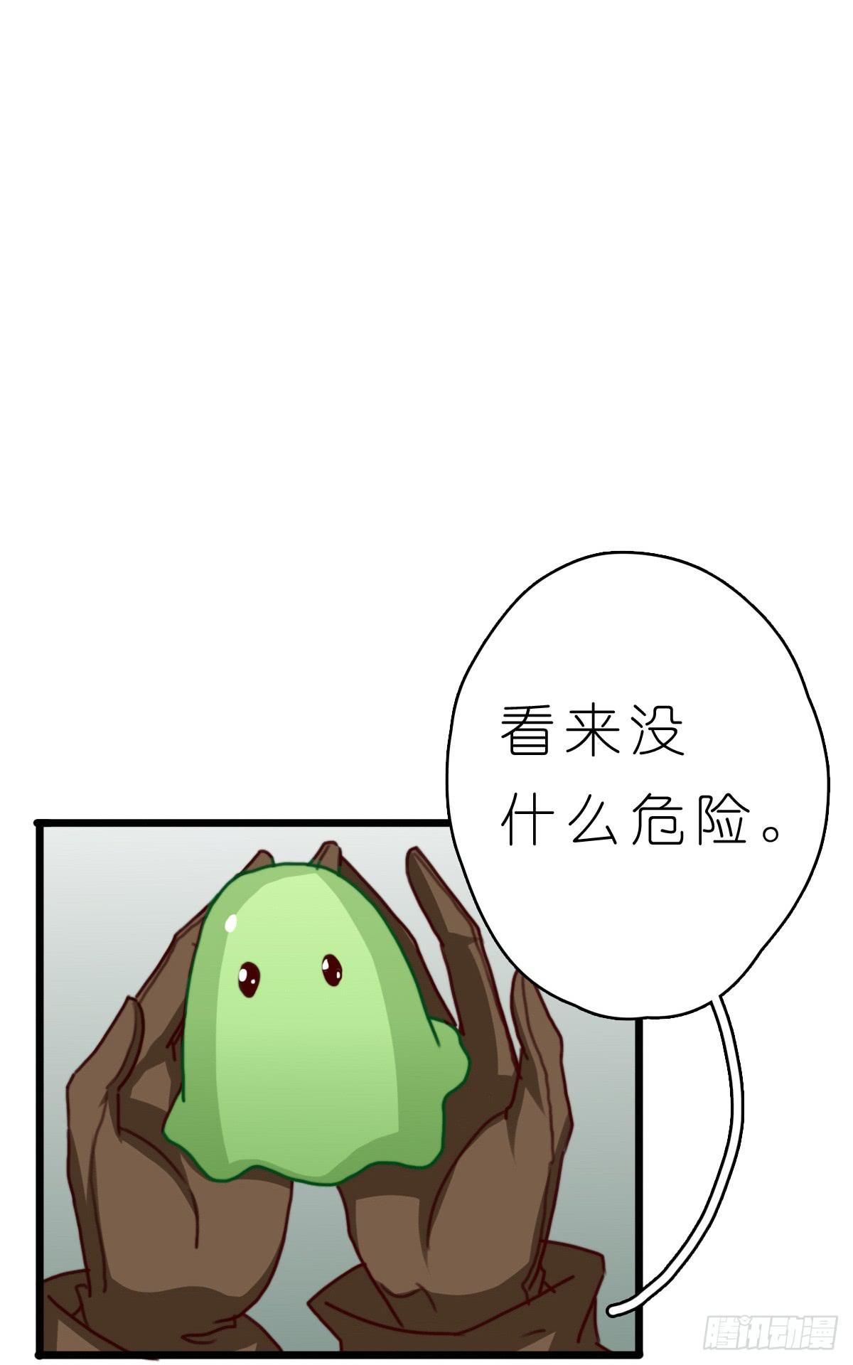 莱莱莱篇0327