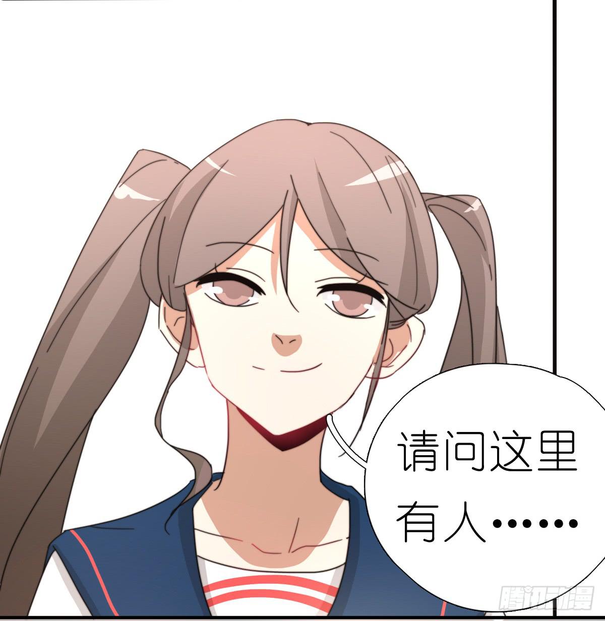 心跳花园0446
