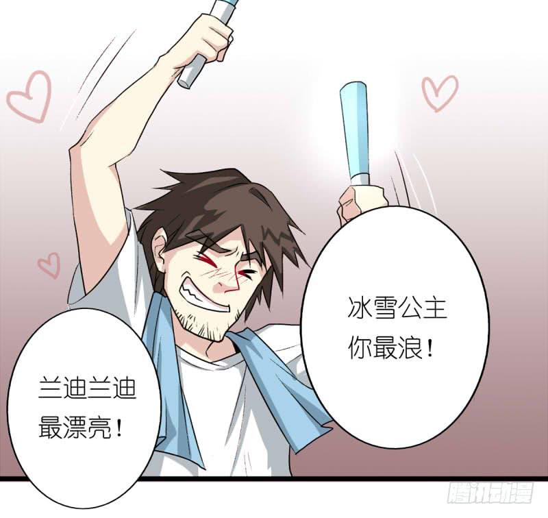 出场篇0125
