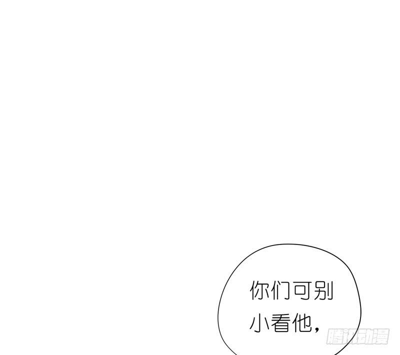 莱莱莱篇018