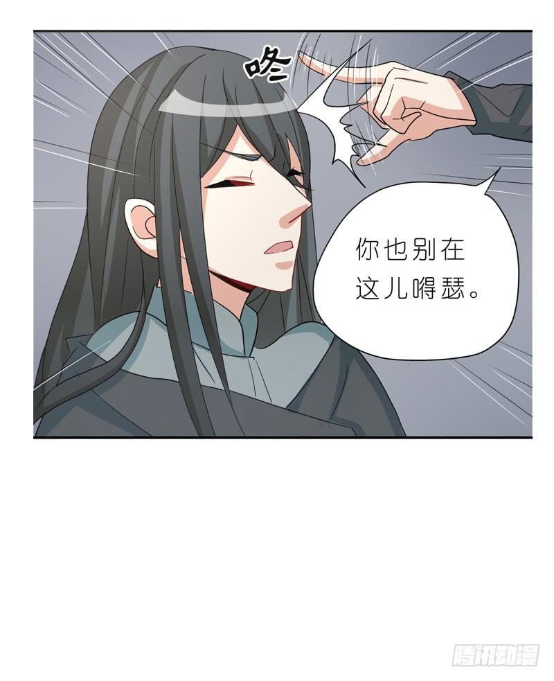 出场篇0418