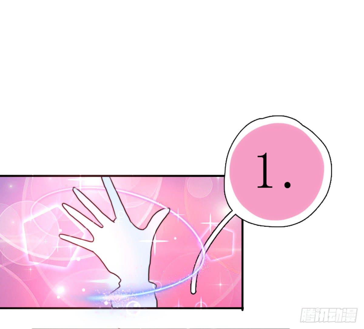 梅林庄园0321