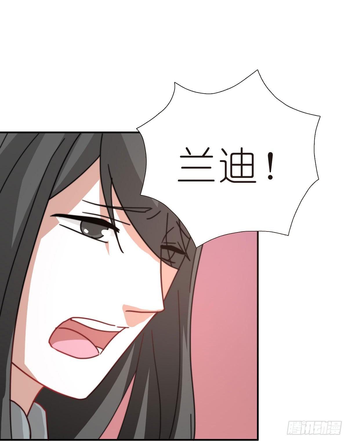 决战天命圈0451