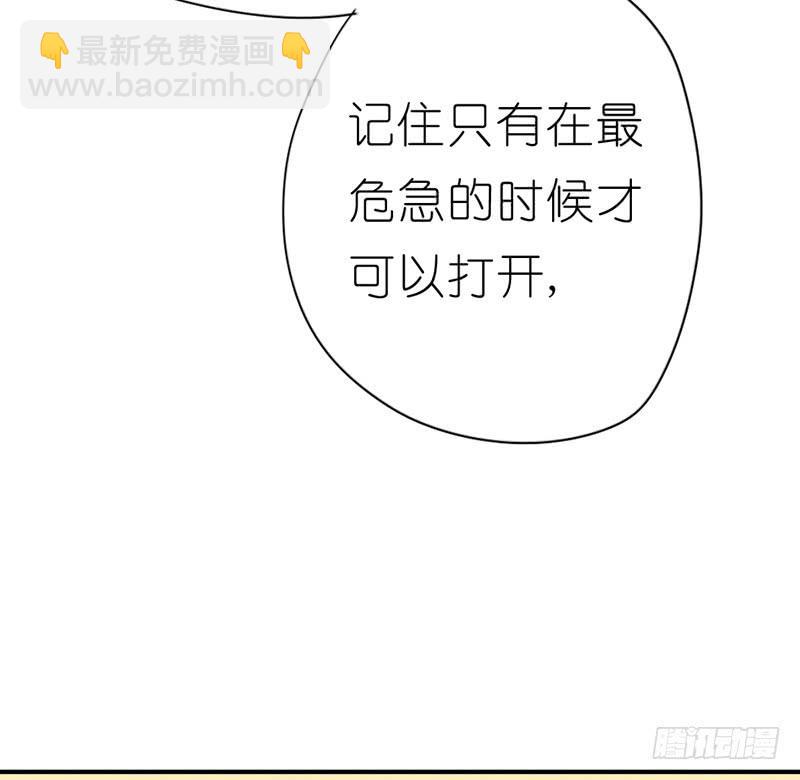 莱莱莱篇0122