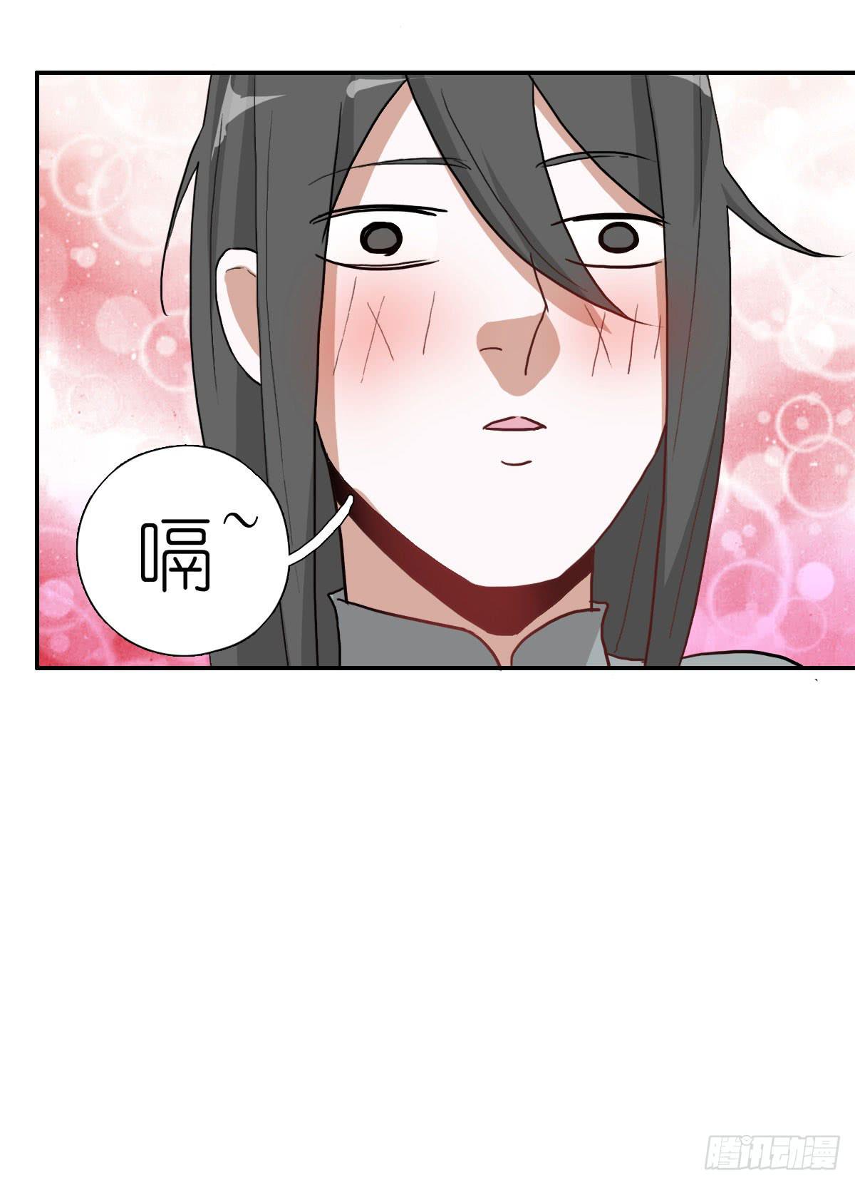 吻是不会骗人的51
