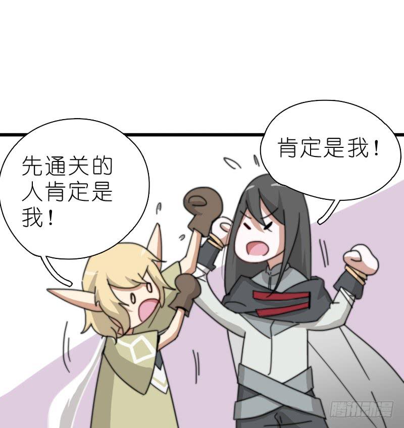 心跳花园0124