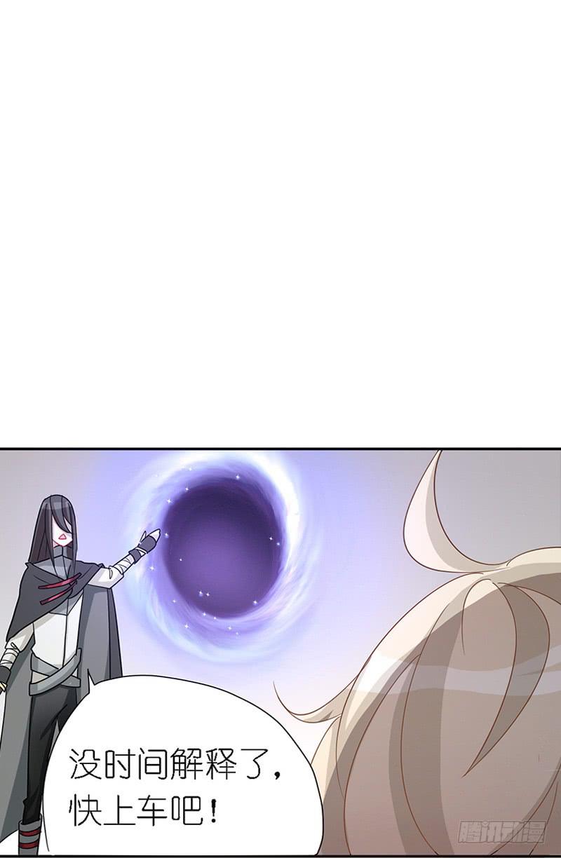 出场篇0231