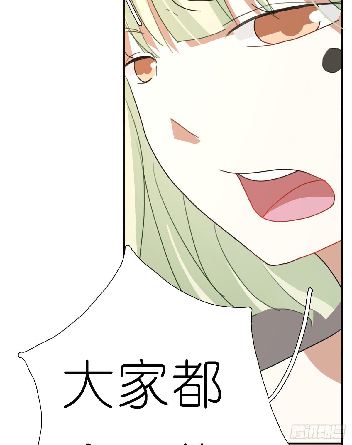 心跳花园016