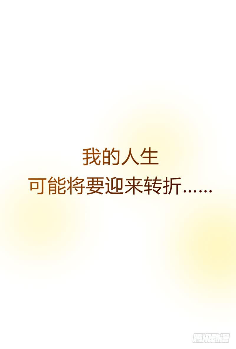 出场篇0214