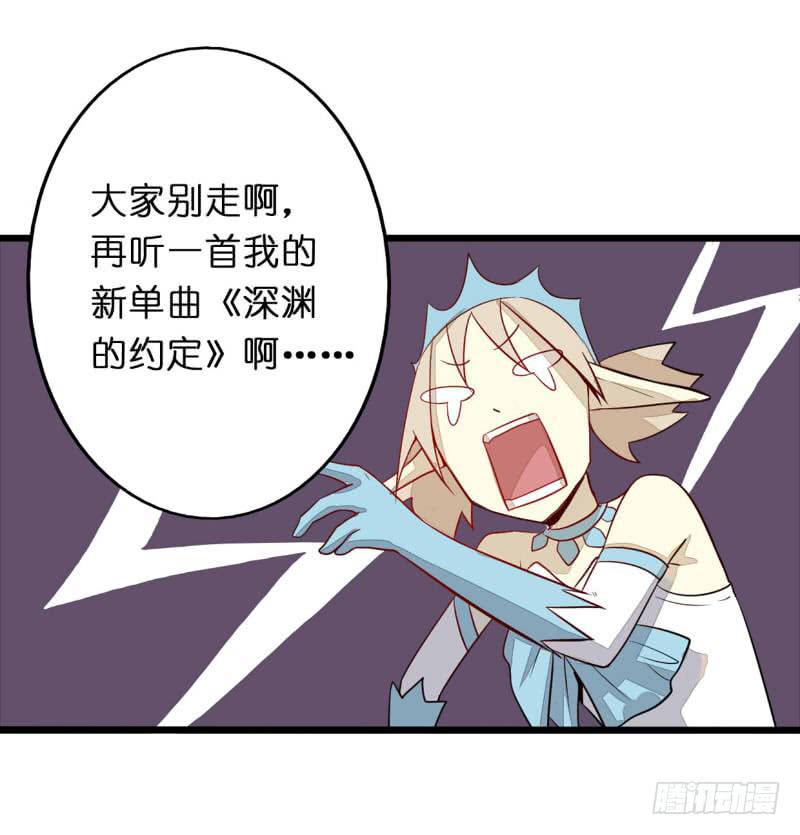 出场篇0155