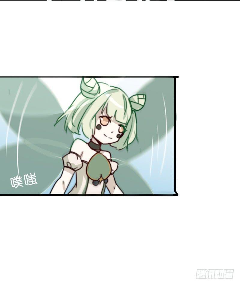 莱莱莱篇0559