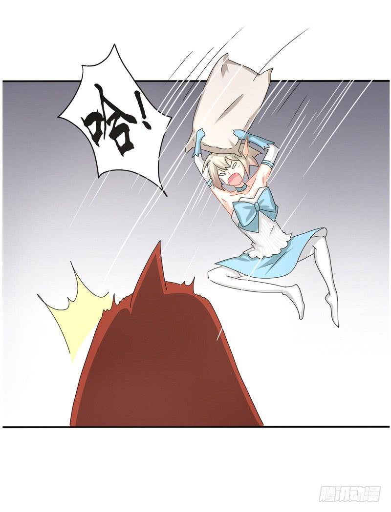 出场篇0337
