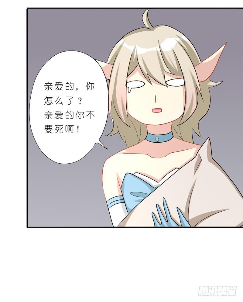 出场篇0335