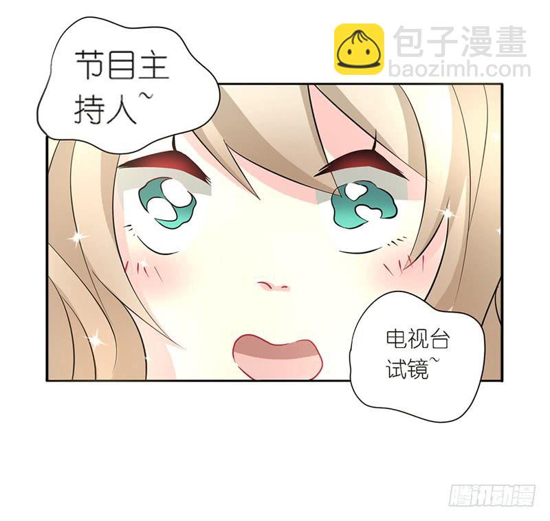 出场篇0222