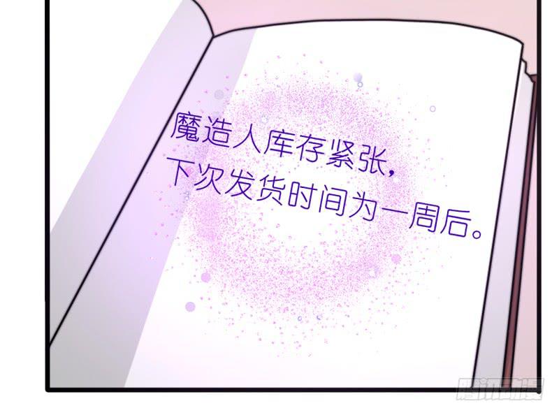 莱莱莱篇0537
