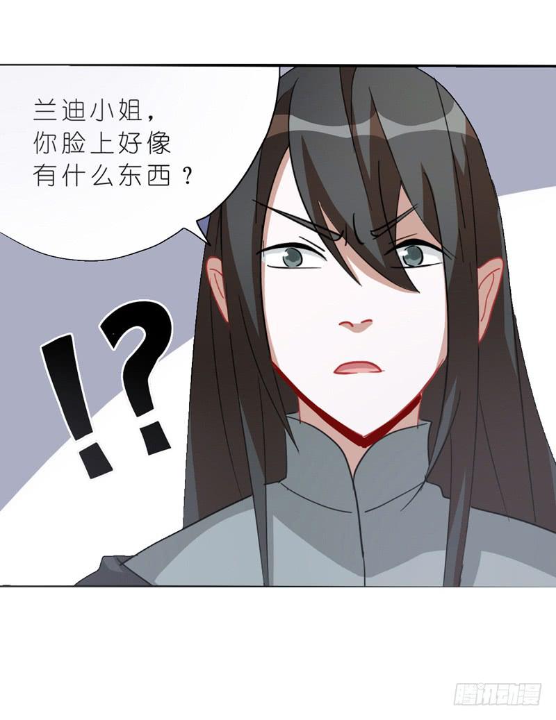出场篇0320