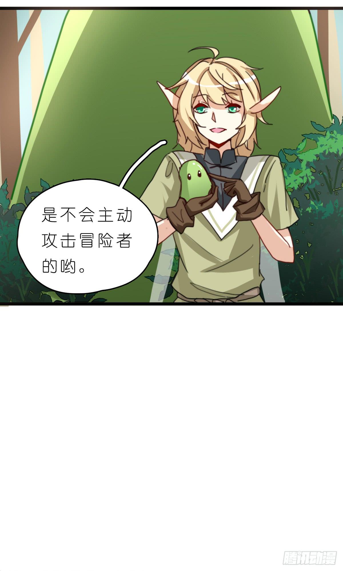 莱莱莱篇0330