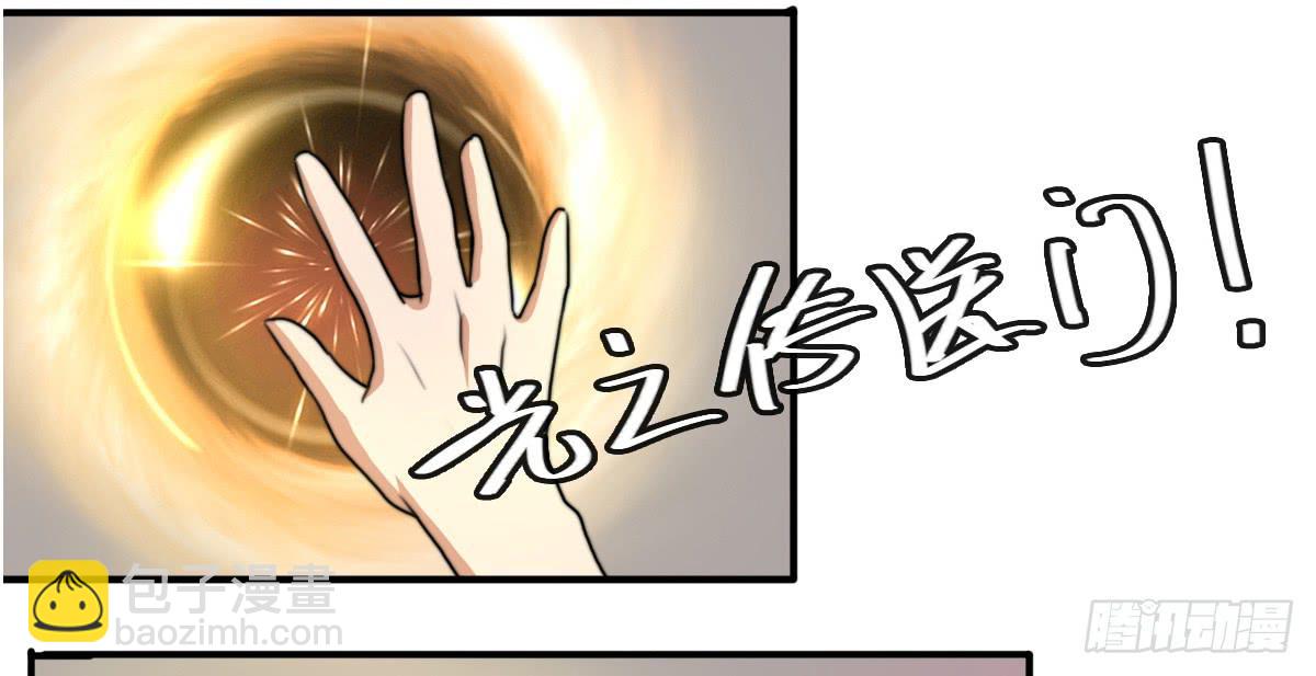 梅林庄园0331