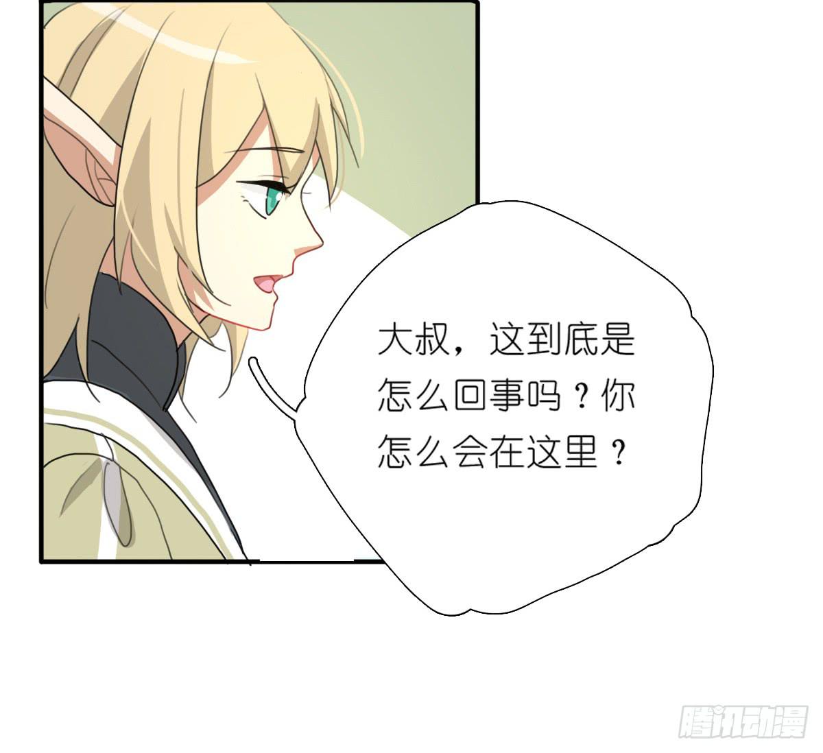 心跳花园0222